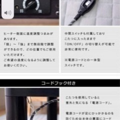 1人用こたつ　ほぼ未使用品の画像