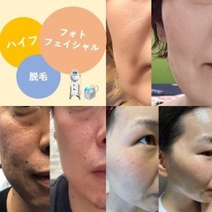 プライベートサロン　クロスシックス