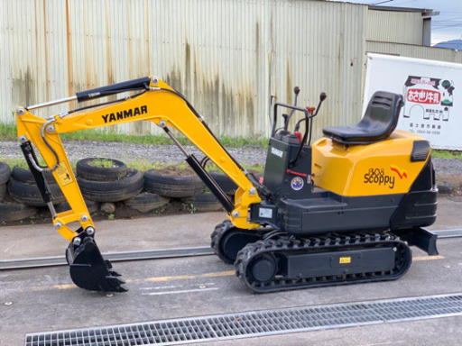 ヤンマー　ミニユンボ　B08 油圧ショベル　　操作パターン切り替え可能　 ゴムキャタほぼ新品　0.8tクラス　全国陸送可能 下取りOK