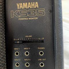 POWERED MONITOR KS35（YAMAHA）② (Masayoshi ) 相模大塚の