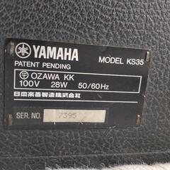 POWERED MONITOR KS35（YAMAHA）②の画像