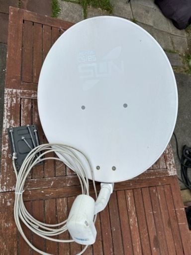 SUN サン電子 CS・BSアンテナ CBD-045ST