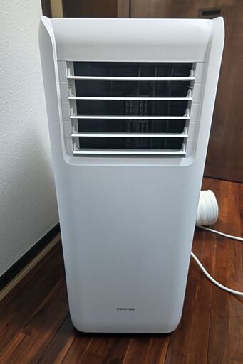 ポータブルクーラー