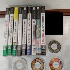 PSP ソフト まとめ 売り 【1３個セット】　ガンダムVS　マ...