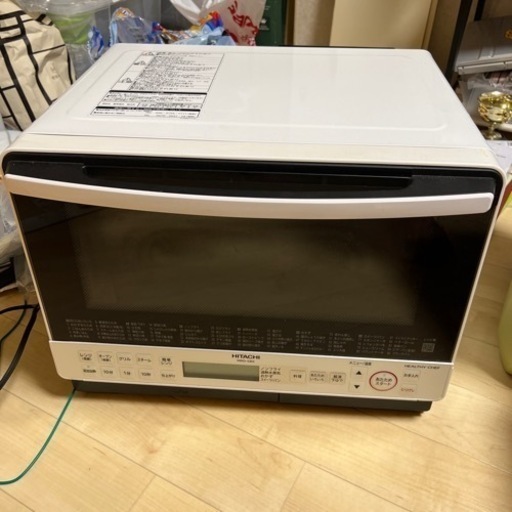 HITACHI MRO-S8X