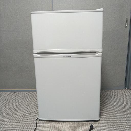 【受付一時停止】単身者向け冷蔵庫