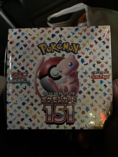 ポケモンカード 151 ボックス未開封