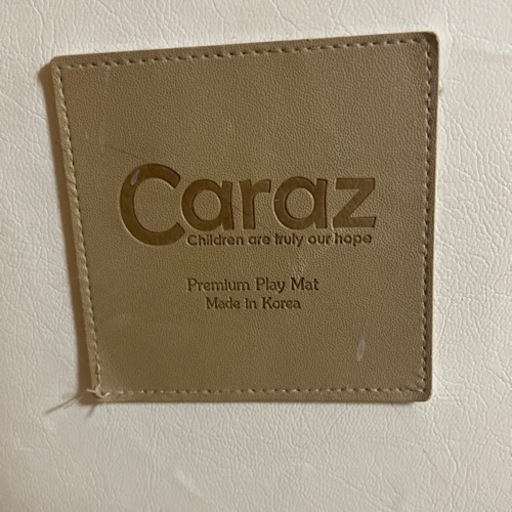 Caraz カラズ ベビー プレイマット