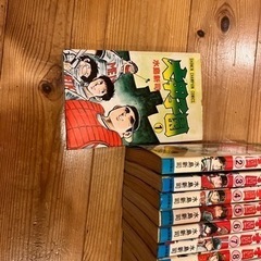 大甲子園　全巻セットの画像