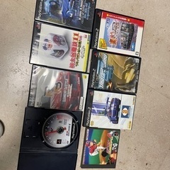 PS2すぐ遊べる！の画像