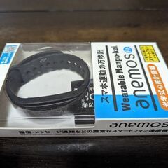 山佐(YAMASA) ウェアラブル万歩計 anemos fit ...