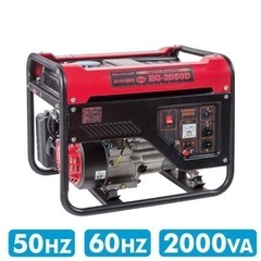 発電機  EG-2050Dナカトミ ドリームパワー