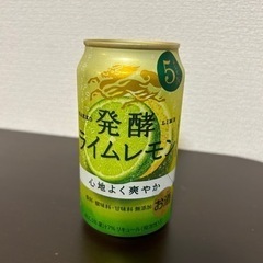 ビール