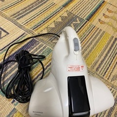 【お値下げしました】UV 布団 たたき クリーナーの画像