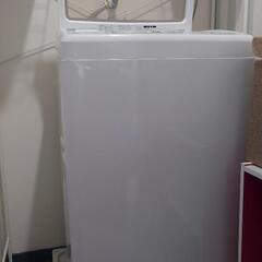 AQUA 洗濯機 7.0kg AQW-V7E9 2021年製 2...
