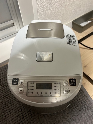 中古の炊飯器