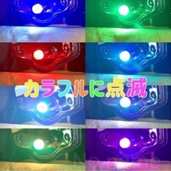 ヤンキーテール 煌光 テールランプ ブレーキランプ くるくるテール クルクルテール　ストロボライト LEDテール　バイク　12v 検)煌の画像