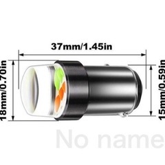 ヤンキーテール 煌光 テールランプ ブレーキランプ くるくるテール クルクルテール　ストロボライト LEDテール　バイク　12v 検)煌の画像