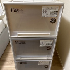Fits 衣類収納ケース 大容量 3ケースセット