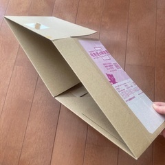 梱包材 ダンボール各種の画像