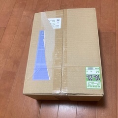 梱包材 ダンボール各種の画像