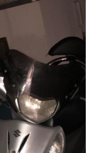 旭g用ショートスクリーン