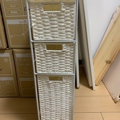 スリムワゴン（ニトリ）【お取引き中】