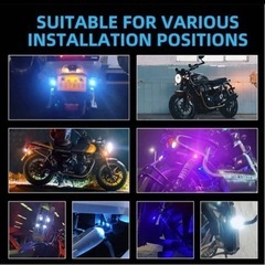 オレンジ ストロボライト バイク フラッシュ 自動車 LED 蛍ランプ 暴走ランプ デイライト ほたるランプの画像