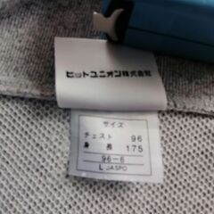 プーマ　半袖シャツ　ジップアップ　pumaの画像