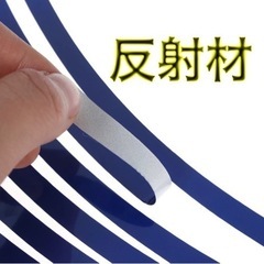 シルバー ギザ ホイール リムステッカー リム ステッカー ラインテープ バイク 自動車 17 18 インチ の画像