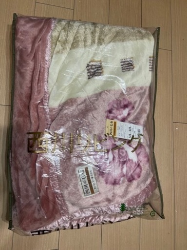 西川リビング 掛け毛布 シングル 5枚セット 未使用品