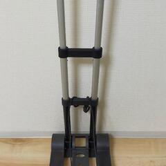 折りたたみ台車