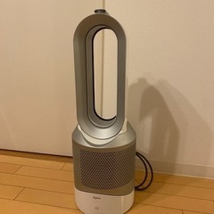  Dyson Pure Hot + Cool Link　HP03 ダイソン2018年モデル