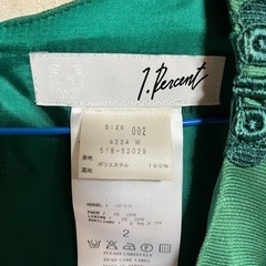 フォーマル　セレクトショップ　ワンピースの画像