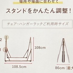 ハンモック在庫処分セール終了しました。の画像
