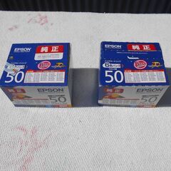 EPSON 純正インクカートリッジ　IC6CL50  6色パック...