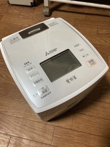 炊飯器(お取り引き様決定)