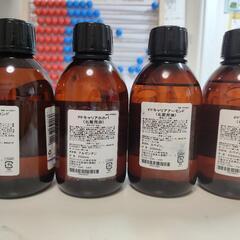 天然精油100%アロマオイルセット全27種類の画像