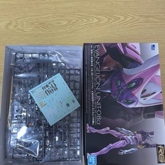 エヴァプラの画像