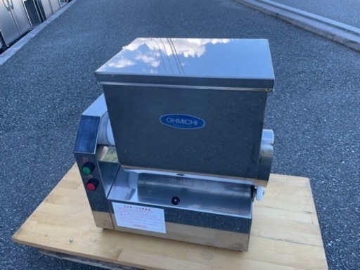 ■中古品 大道産業 OHMICHI SANGYO フードミキサー OMX-15R-2 2020年製 動作問題なし 業務用■