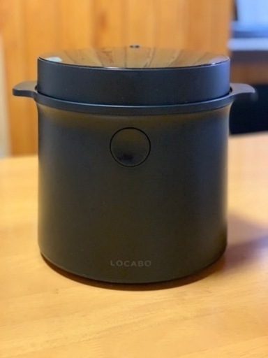 最終値下げ　ロカボ炊飯器　糖質カット2合炊