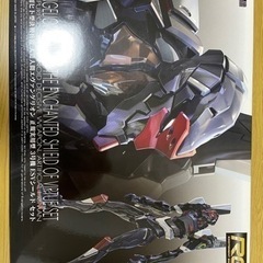 エヴァプラ　エヴァ正規実用型　3号機　ESVシールドセット