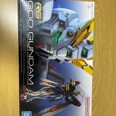 特価　ガンプラ　RG 1/144 ゴッドガンダム