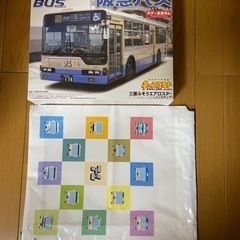 阪急バスプラモデル　
の画像