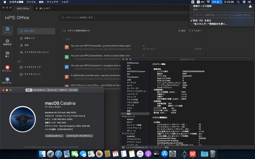 Mac Macbook Air 2012 4GB/128GB/Catalina10-15-7