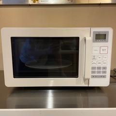 電子レンジ