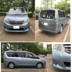 値下げします。セレナ S-HYBRID 20G 2WD H25年...