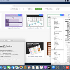 Macbook Air 2012 4GB/128GBの画像