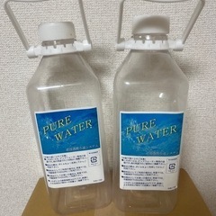 イオン　ピュアウォーターボトル