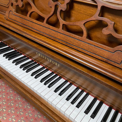 【ピアノ譲渡】ピアノ 0円 【送料のみご負担】の画像